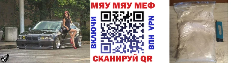 Где найти наркотики Медынь АМФ Alpha-PVP Мефедрон Галлюциногенные грибы ГАШИШ
