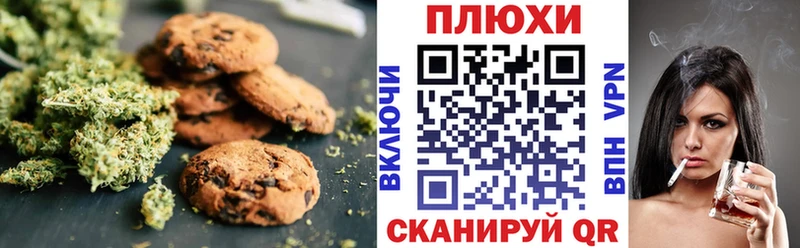 купить наркотики сайты  Медынь  Cannafood марихуана 