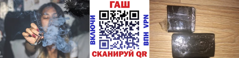 Гашиш 40% ТГК  Медынь 