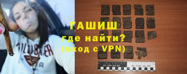 не бодяженный Наволоки