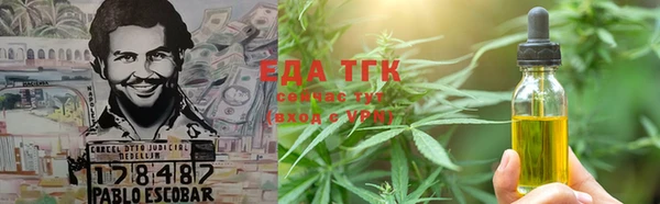 не бодяженный Наволоки