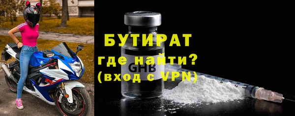 скорость mdpv Михайлов