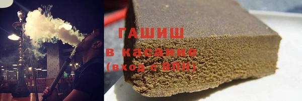 jwh Навашино