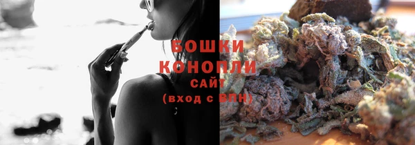 наркотики Михайловка