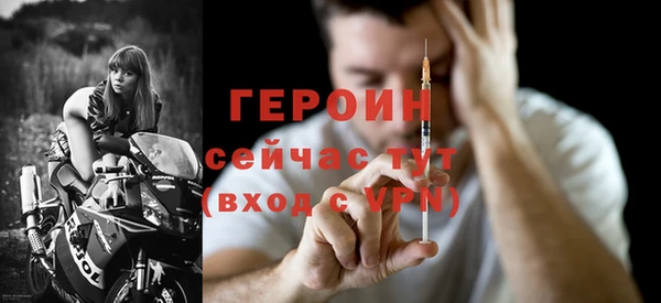 мефедрон VHQ Надым
