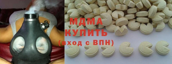 jwh Навашино