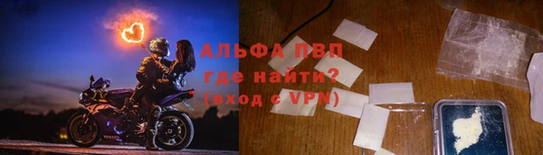 скорость mdpv Михайлов