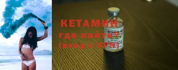 не бодяженный Наволоки