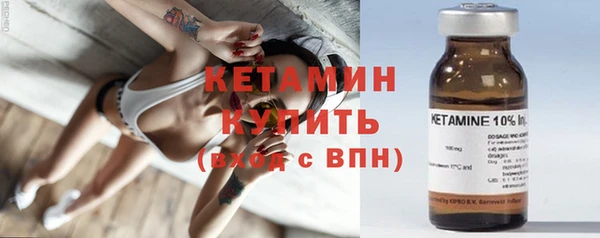 скорость mdpv Михайлов