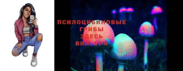 меф VHQ Михайловск