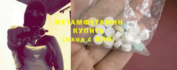 наркотики Михайловка