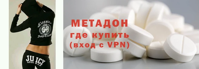 скорость mdpv Михайлов