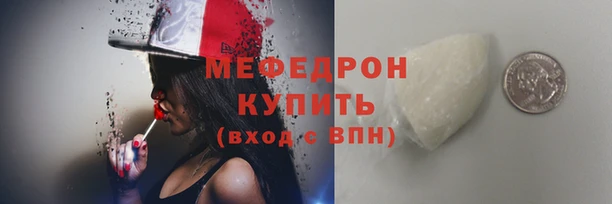 наркотики Михайловка