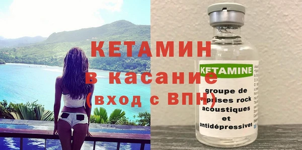мефедрон VHQ Надым