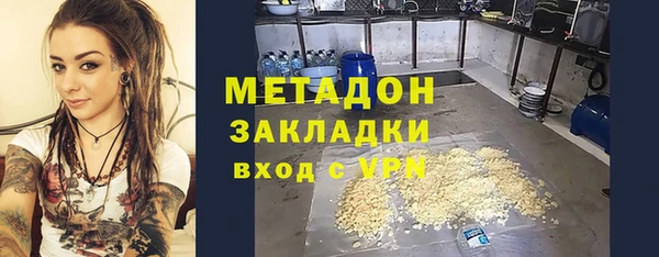 jwh Навашино