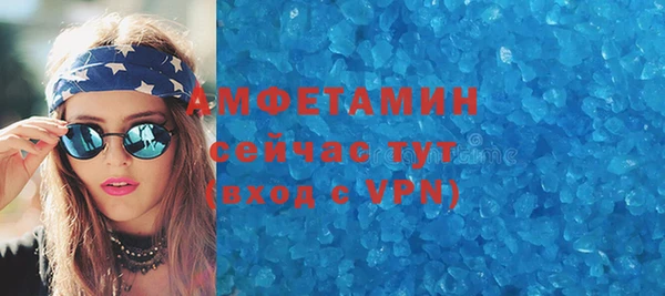 не бодяженный Наволоки