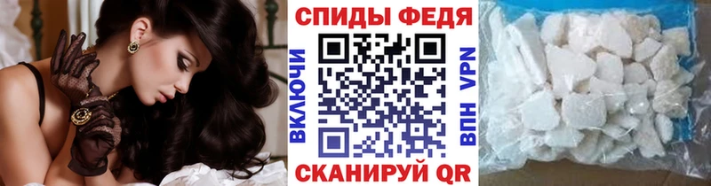МЕТАМФЕТАМИН Декстрометамфетамин 99.9%  мориарти какой сайт  Медынь  где купить  